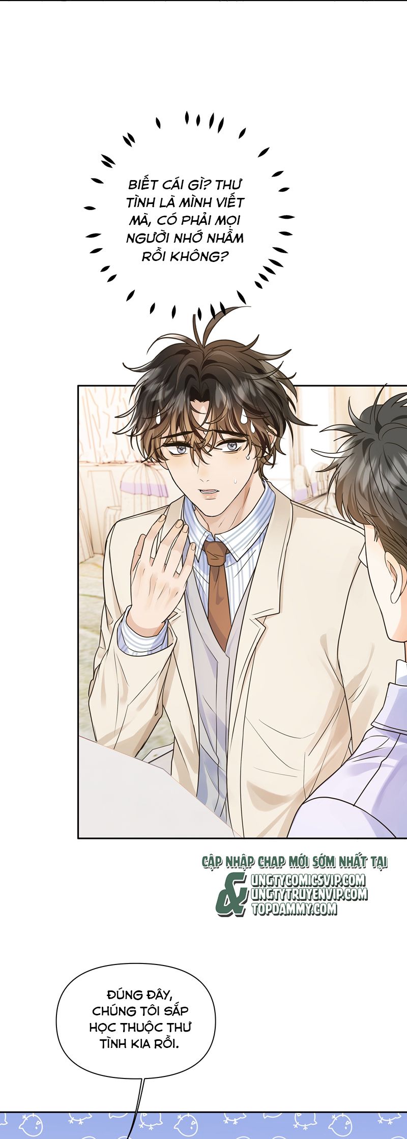 Viên Tiên Sinh Luôn Không Vui Chapter 43 - Next Chapter 44