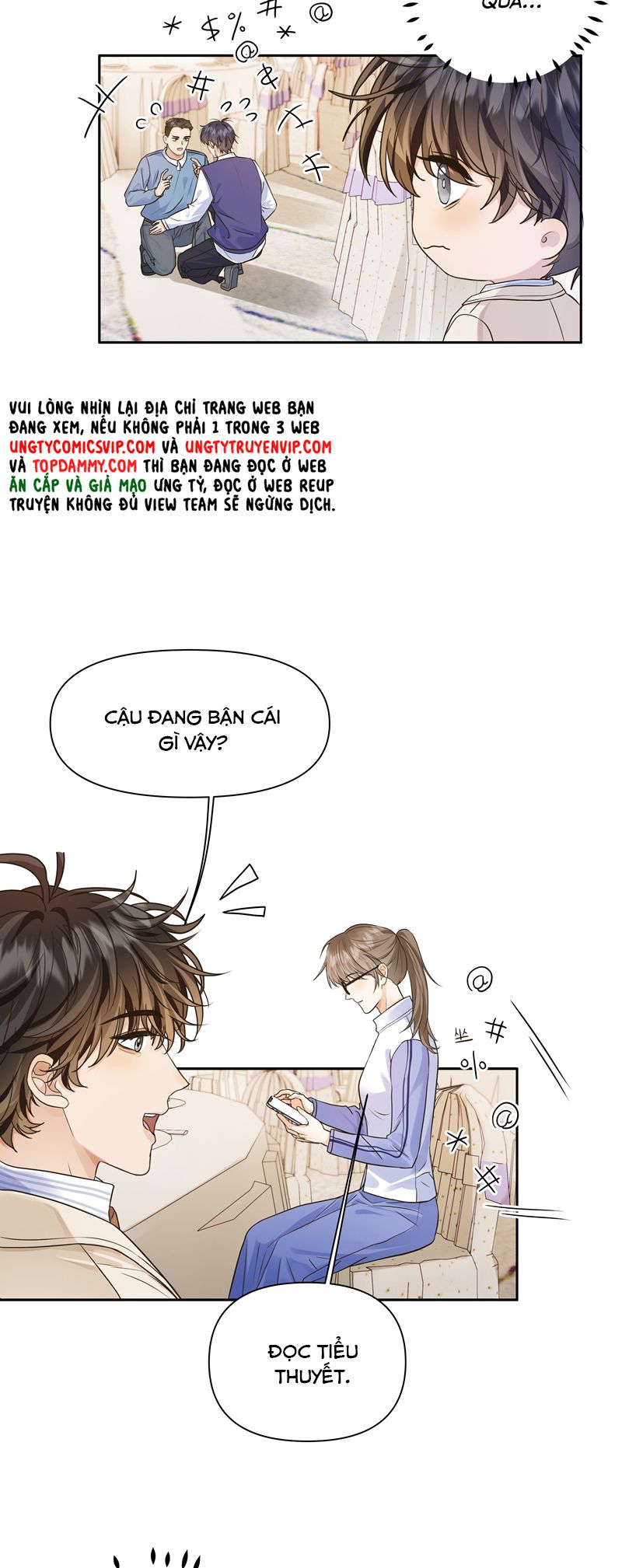 Viên Tiên Sinh Luôn Không Vui Chapter 43 - Next Chapter 44