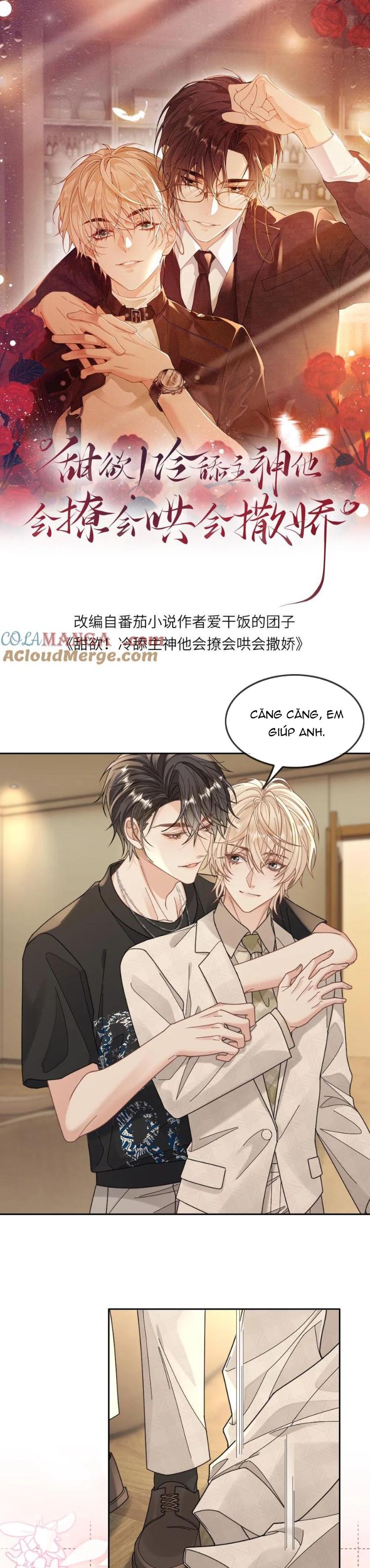 Lang Cẩu Chủ Thần Chapter 290 - Trang 3