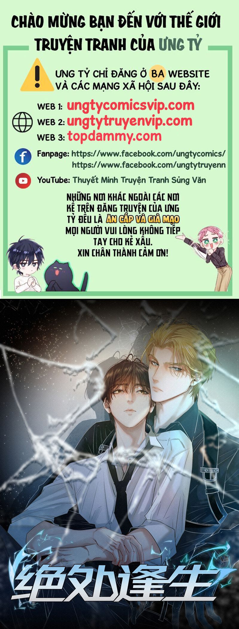 Tuyệt Xử Phùng Sinh Chapter 47 - Trang 4
