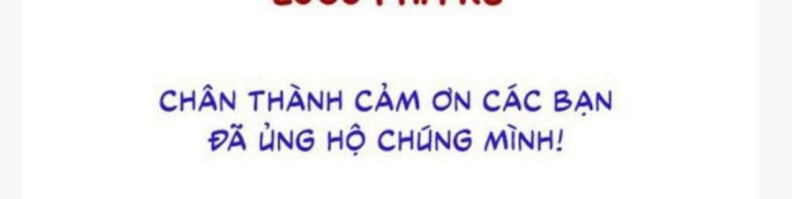 Lồng Tuyết Chap 0 - Next Chapter 1