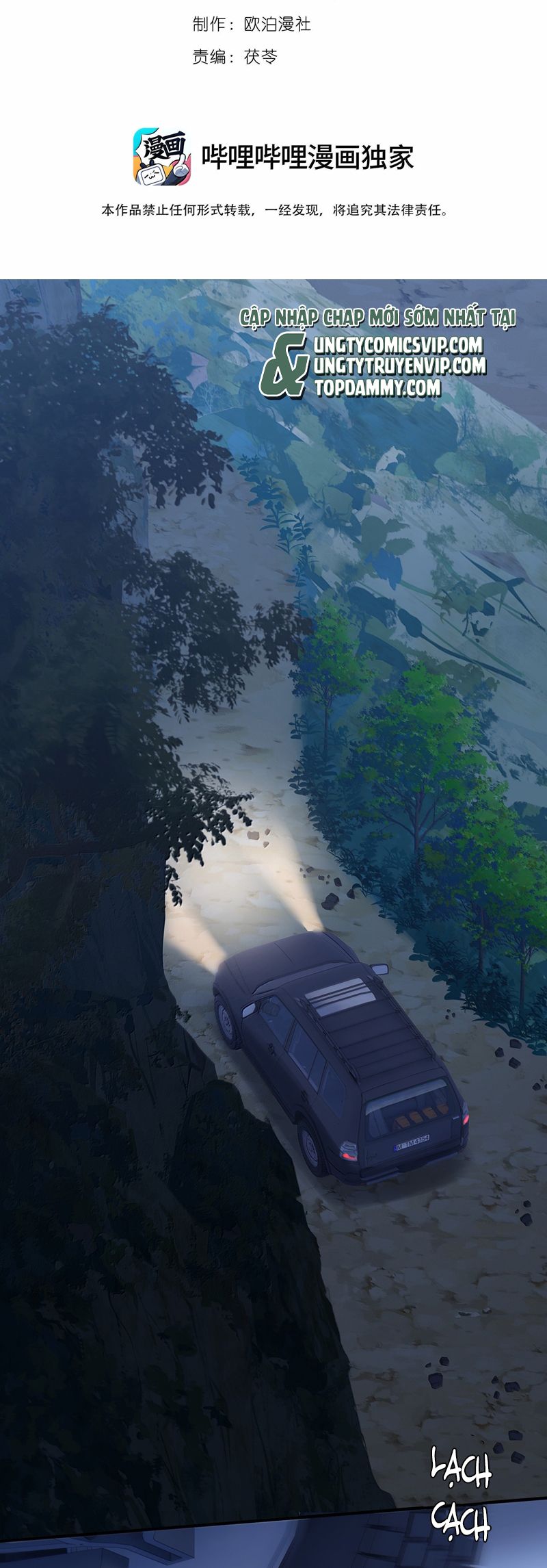 Theo Đuôi Chap 106 - Trang 4