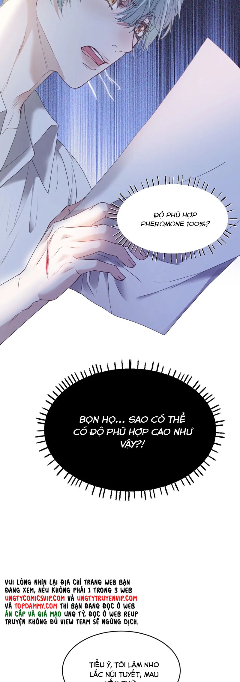 Tiểu Thiếu Gia Dựa Vào Mỹ Mạo Hoành Hành Toàn Hệ Thống Chapter 39 - Next Chapter 40