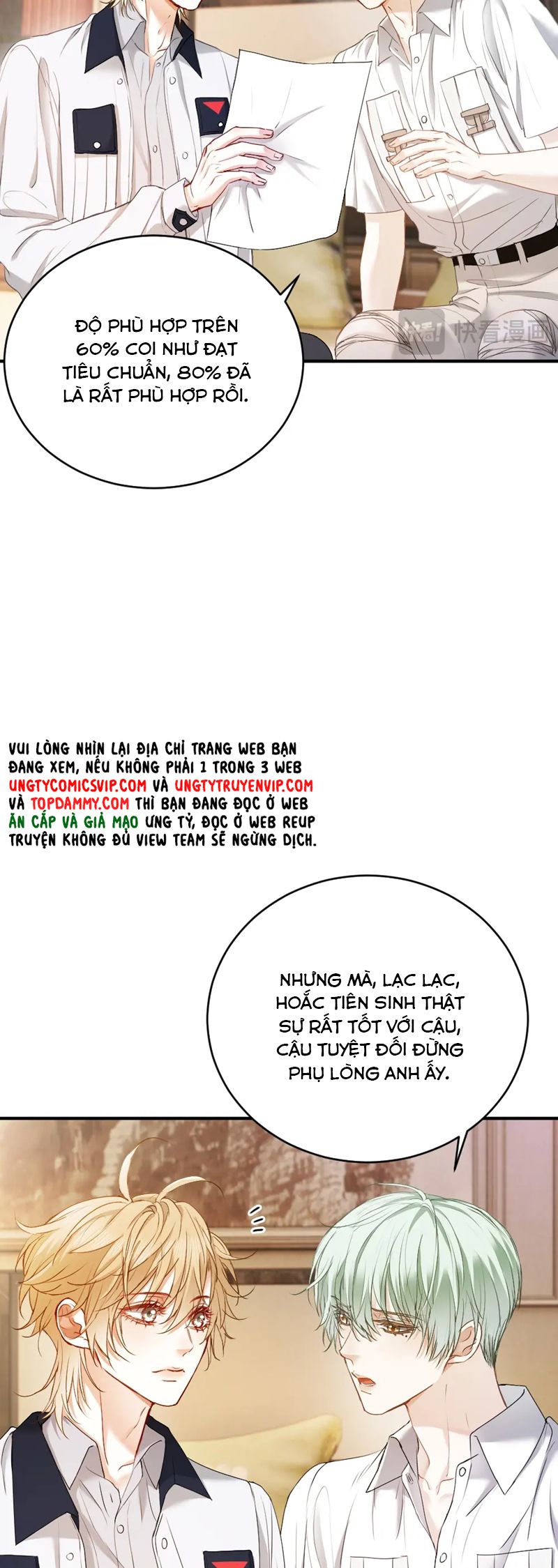 Tiểu Thiếu Gia Dựa Vào Mỹ Mạo Hoành Hành Toàn Hệ Thống Chapter 39 - Next Chapter 40