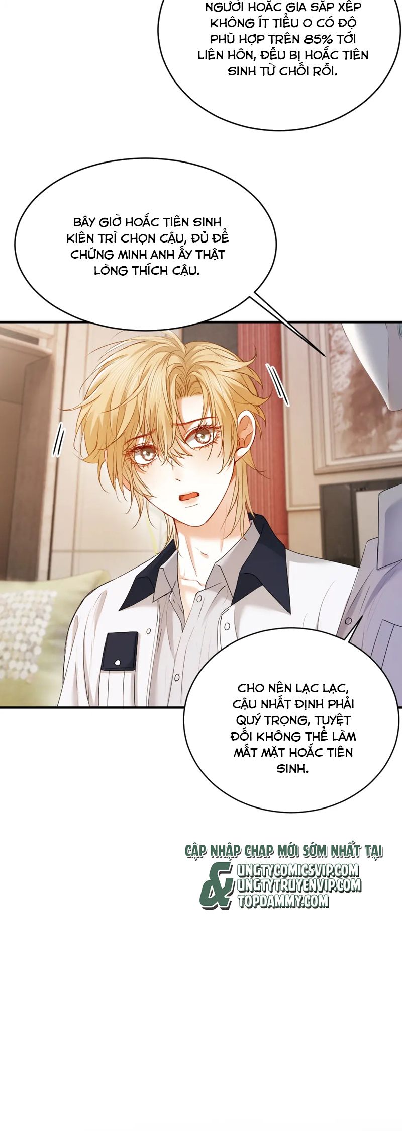 Tiểu Thiếu Gia Dựa Vào Mỹ Mạo Hoành Hành Toàn Hệ Thống Chapter 39 - Next Chapter 40