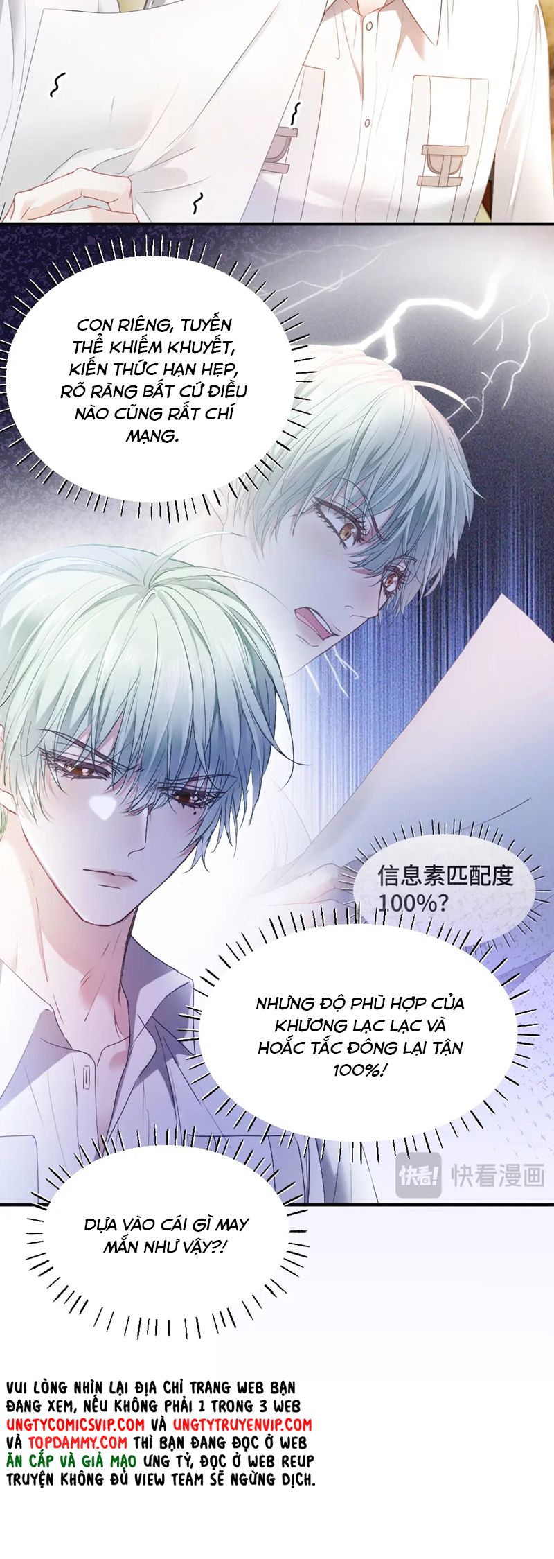 Tiểu Thiếu Gia Dựa Vào Mỹ Mạo Hoành Hành Toàn Hệ Thống Chapter 39 - Next Chapter 40