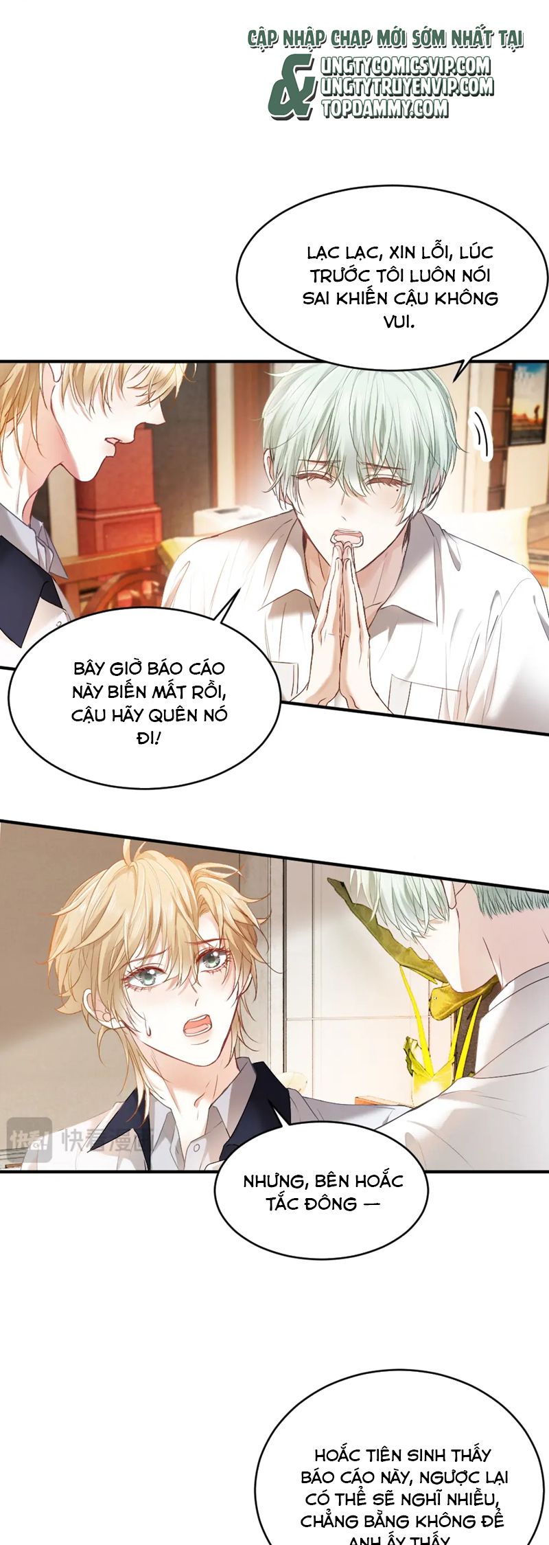 Tiểu Thiếu Gia Dựa Vào Mỹ Mạo Hoành Hành Toàn Hệ Thống Chapter 39 - Next Chapter 40
