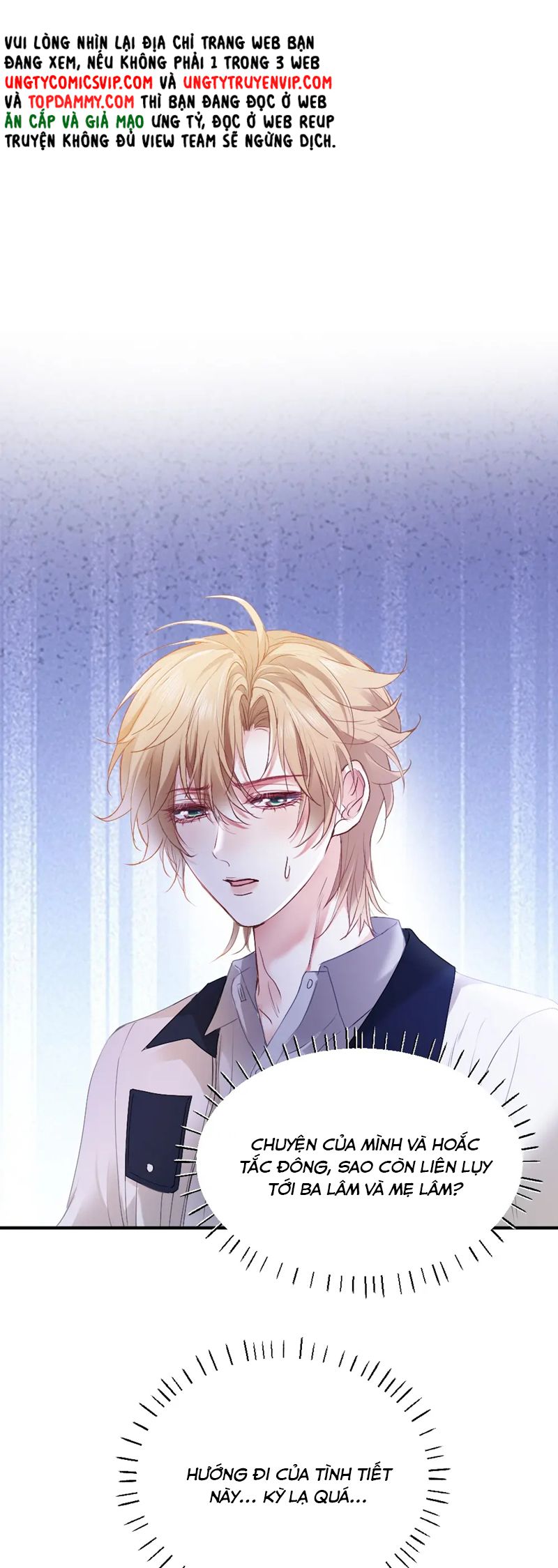 Tiểu Thiếu Gia Dựa Vào Mỹ Mạo Hoành Hành Toàn Hệ Thống Chapter 39 - Next Chapter 40