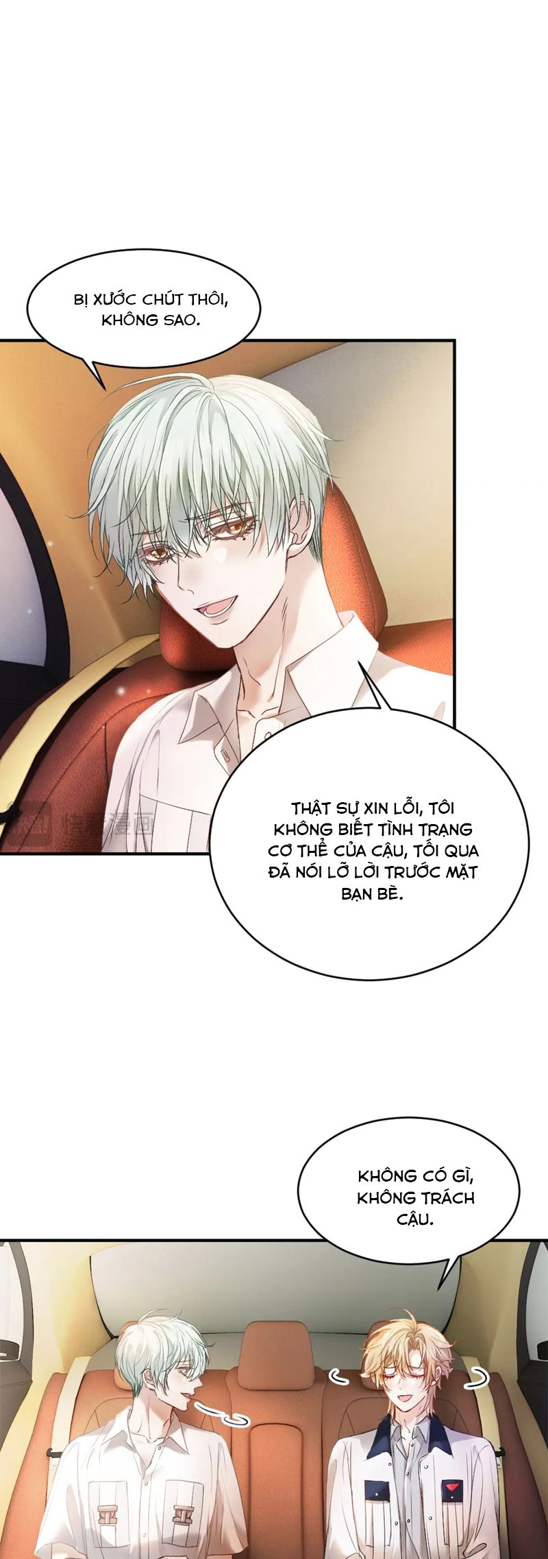 Tiểu Thiếu Gia Dựa Vào Mỹ Mạo Hoành Hành Toàn Hệ Thống Chapter 39 - Next Chapter 40