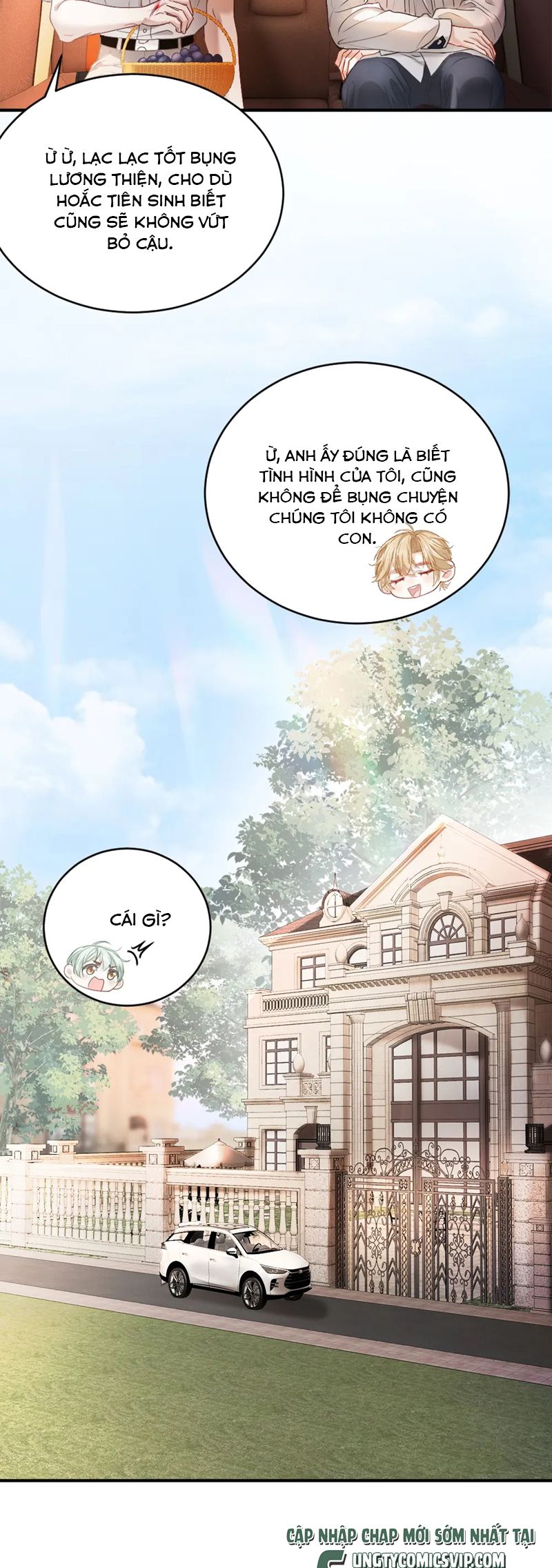Tiểu Thiếu Gia Dựa Vào Mỹ Mạo Hoành Hành Toàn Hệ Thống Chapter 39 - Next Chapter 40