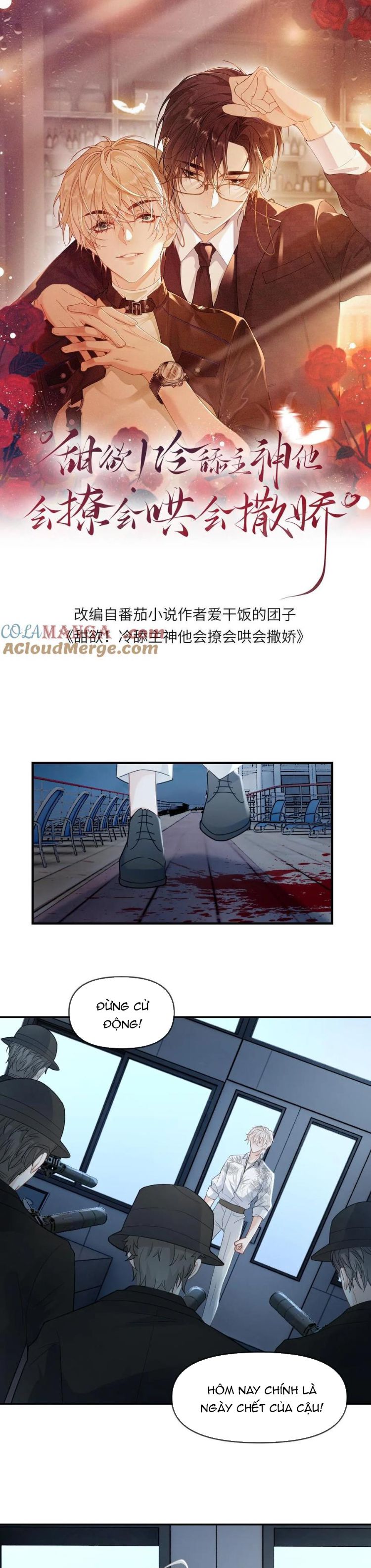 Lang Cẩu Chủ Thần Chapter 292 - Trang 3