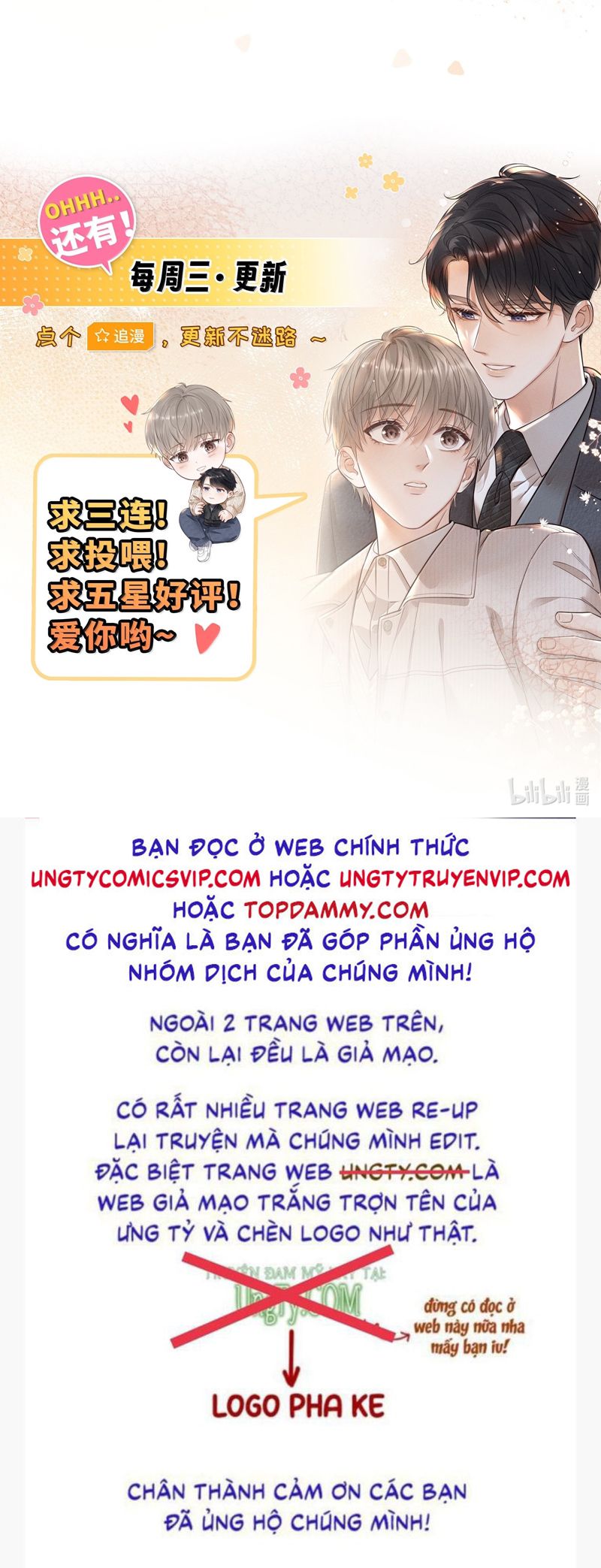 Thời Gian May Mắn Chapter 42 - Trang 3