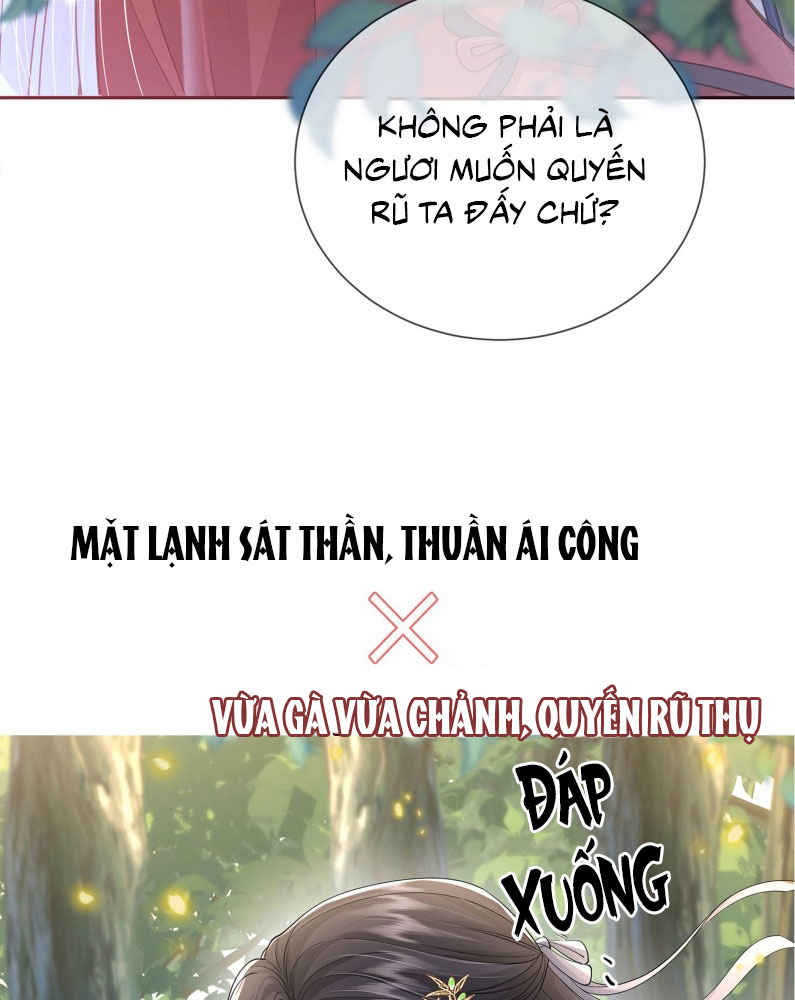 Sau Khi Bản Thể Rơi Vào Tay Đối Thủ Một Mất Một Còn Chap 0 - Trang 2