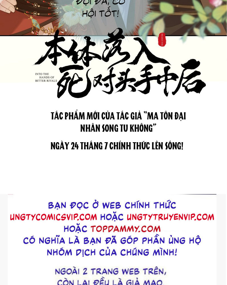 Sau Khi Bản Thể Rơi Vào Tay Đối Thủ Một Mất Một Còn Chap 0 - Trang 2