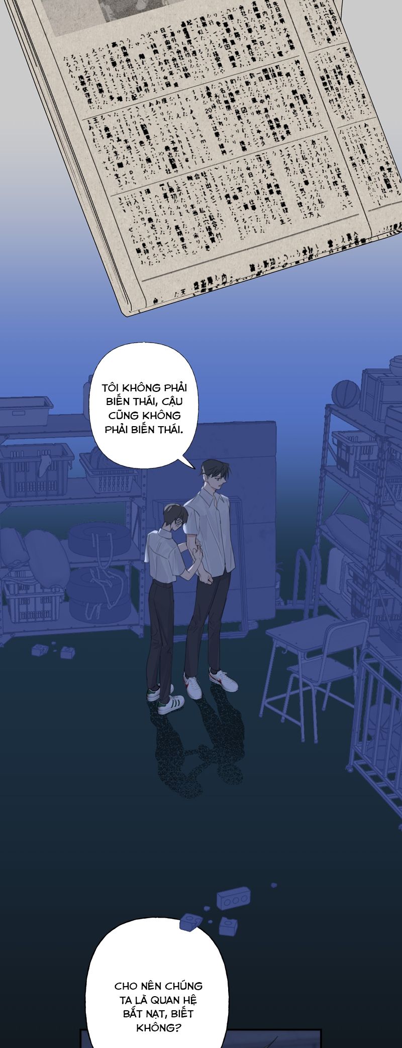 Dẫn Dụ Công Lược Chap 0 - Trang 2