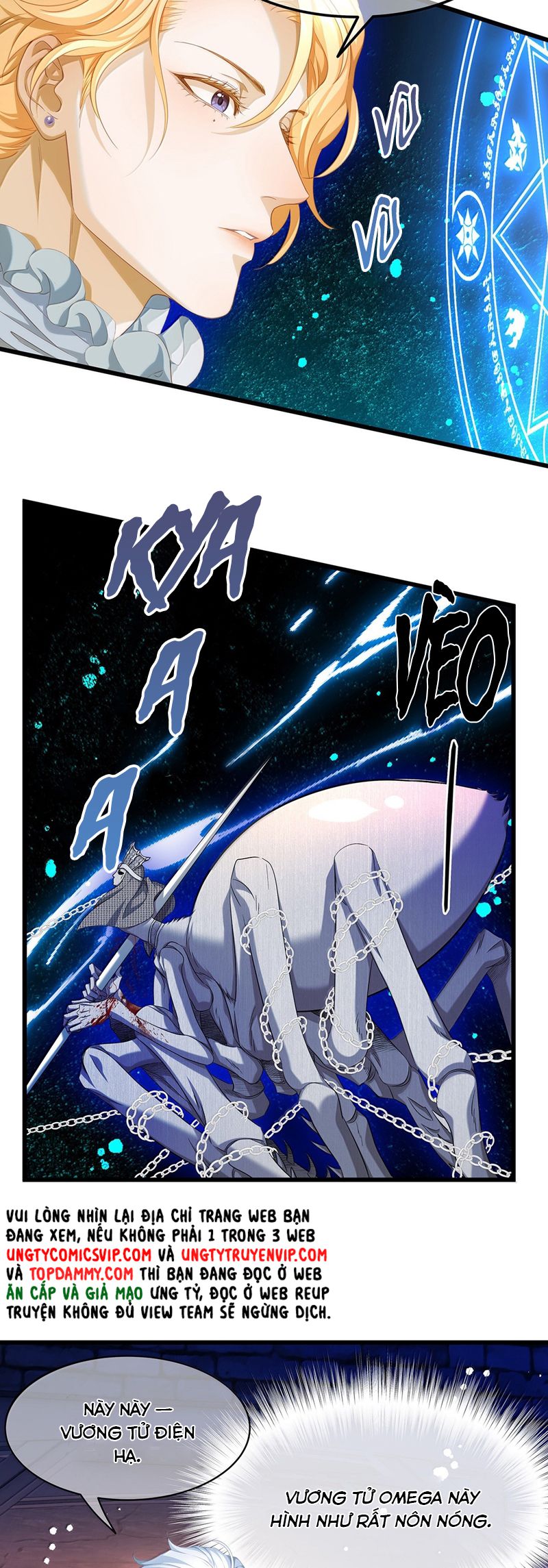 Tôi Trùng Sinh Trở Thành Tiểu Ác Long Của Vương Tử Điện Hạ Chapter 47 - Next Chapter 48