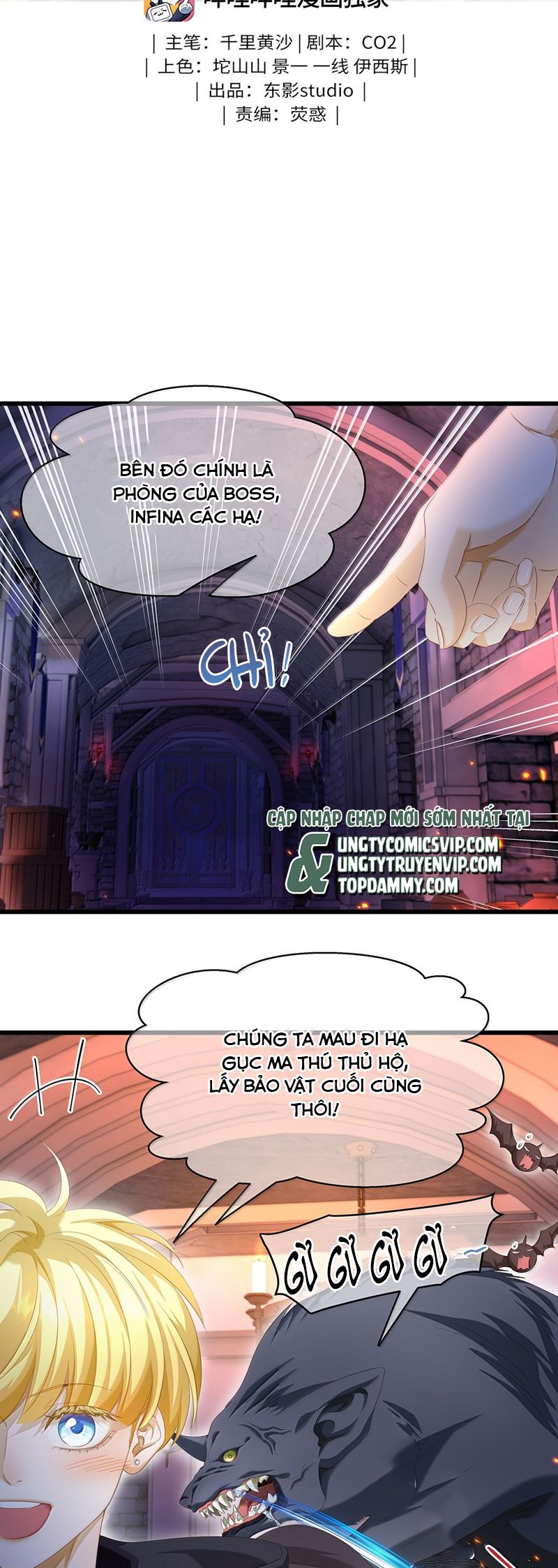 Tôi Trùng Sinh Trở Thành Tiểu Ác Long Của Vương Tử Điện Hạ Chapter 47 - Next Chapter 48