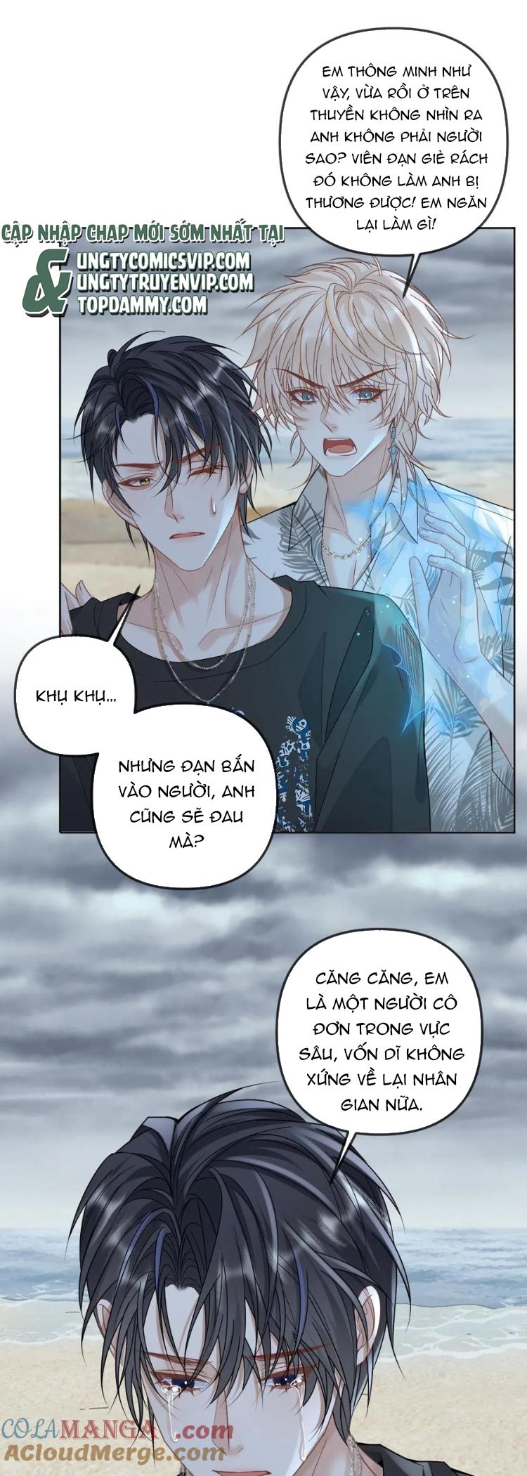 Lang Cẩu Chủ Thần Chapter 293 - Trang 3