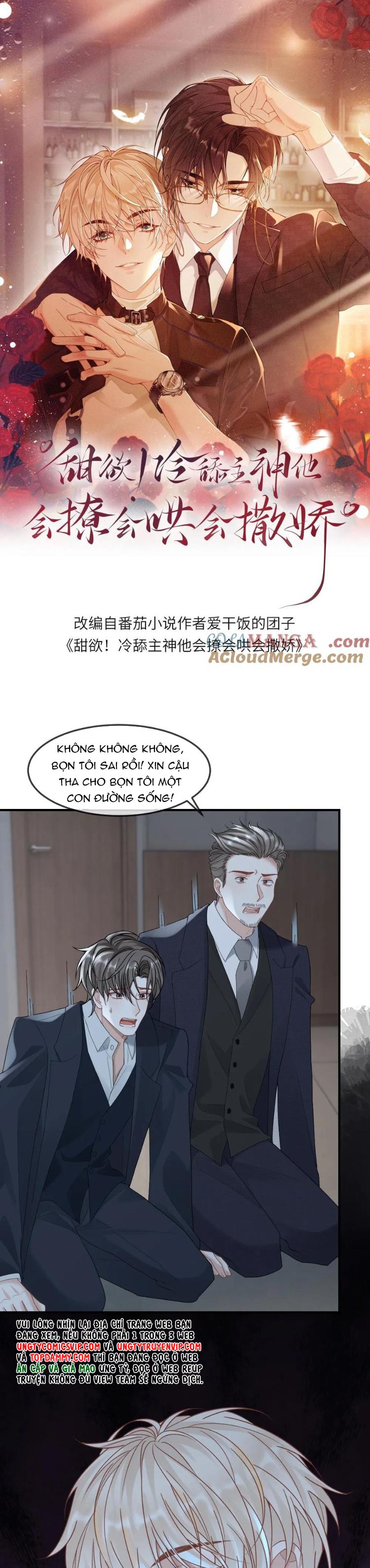 Lang Cẩu Chủ Thần Chapter 293 - Trang 3