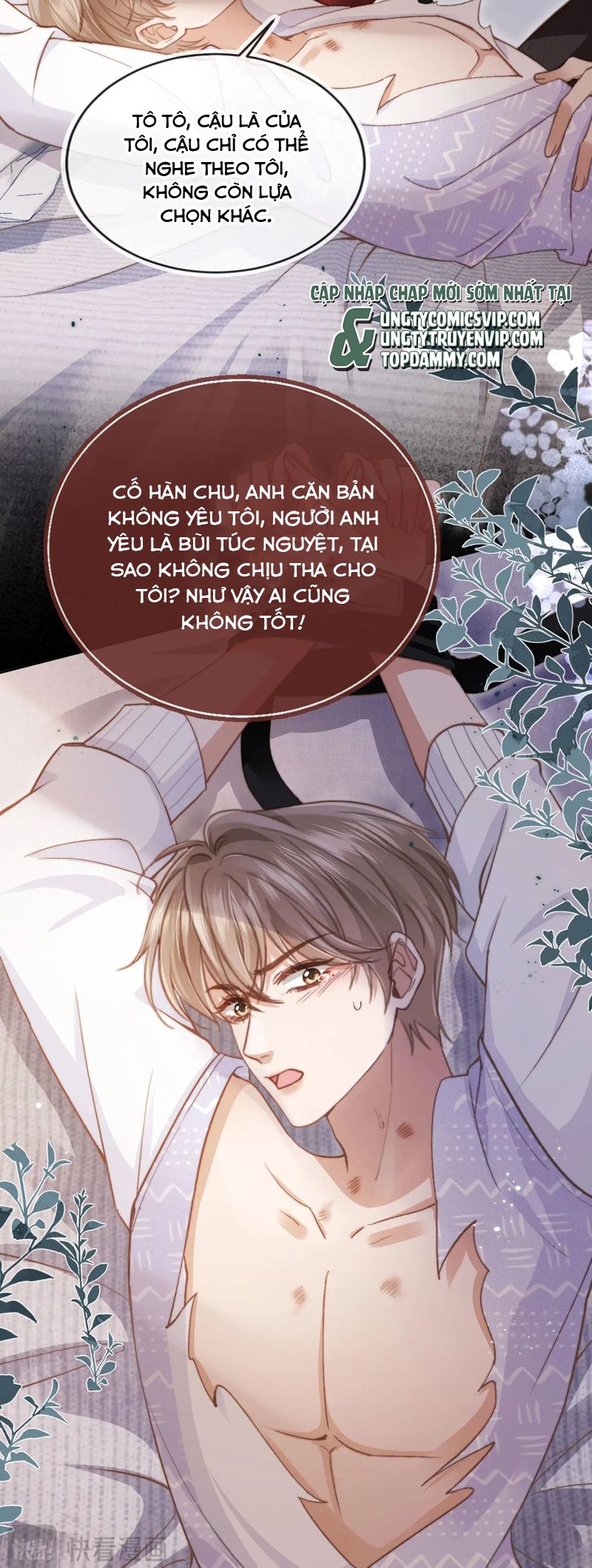 Bạch Nguyệt Quang Hắn Yêu Thế Thân Rồi Sao?! Chapter 42 - Next Chapter 43