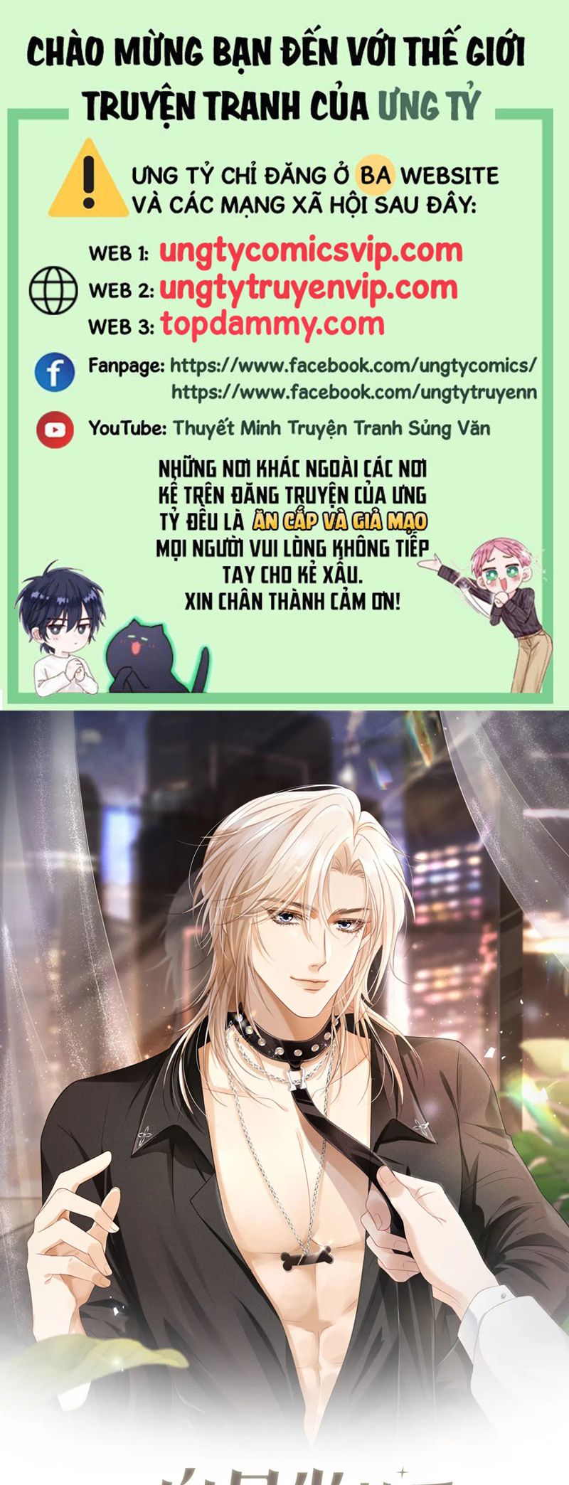 Bạch Nguyệt Quang Hắn Yêu Thế Thân Rồi Sao?! Chapter 43 - Next Chapter 44