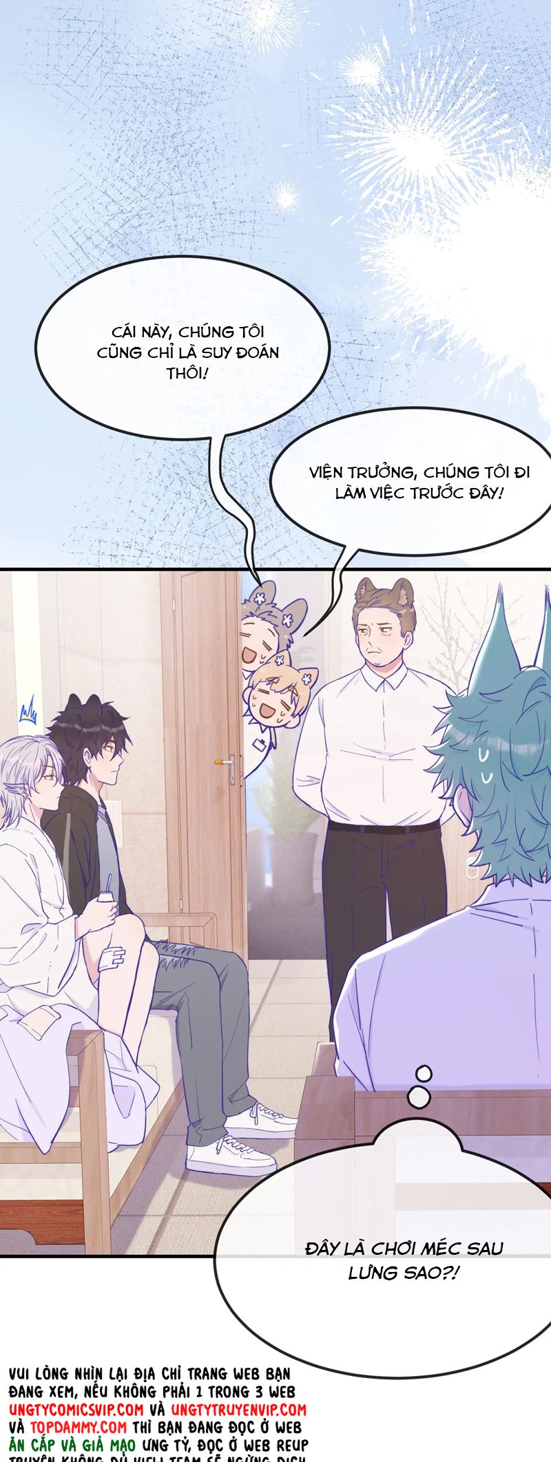 Cún Con Nói Dối Sẽ Bị Ăn Mất Chapter 20 - Trang 3