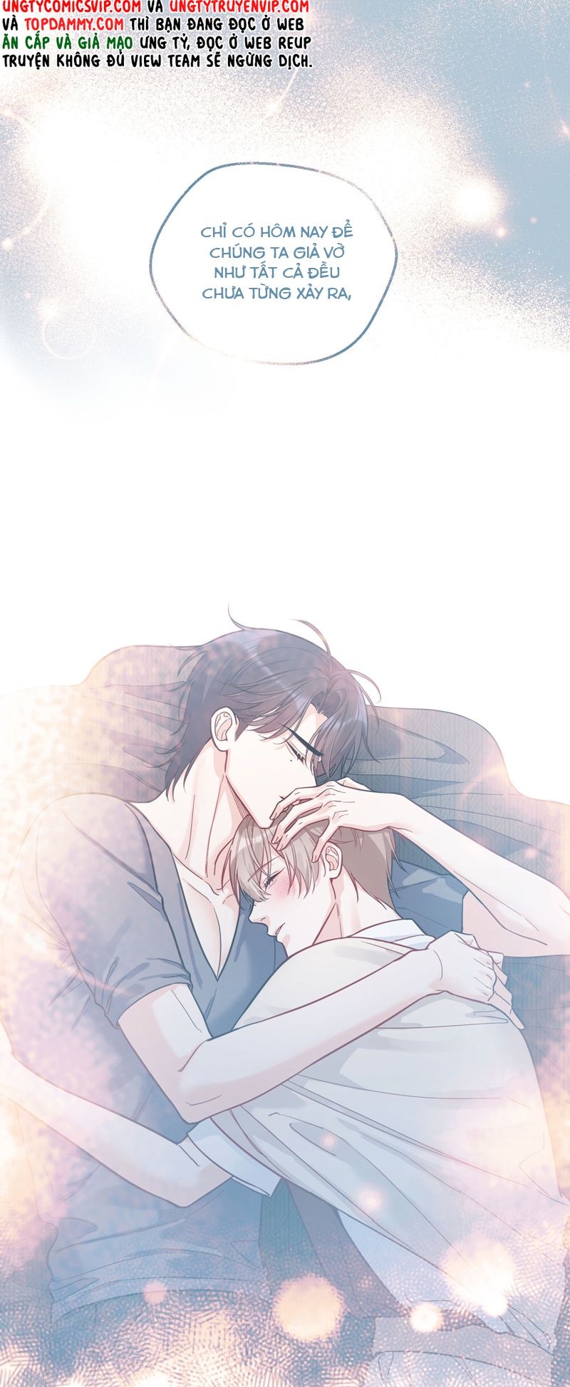 Vũ Khúc Đoàn Sơ Hạ Chap 25 - Next Chap 26