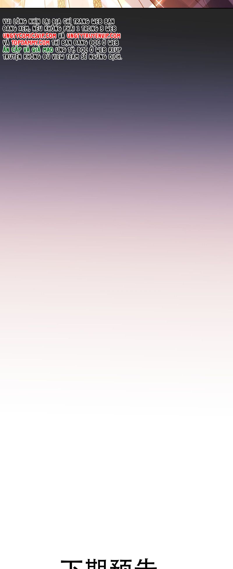Vũ Khúc Đoàn Sơ Hạ Chap 25 - Next Chap 26