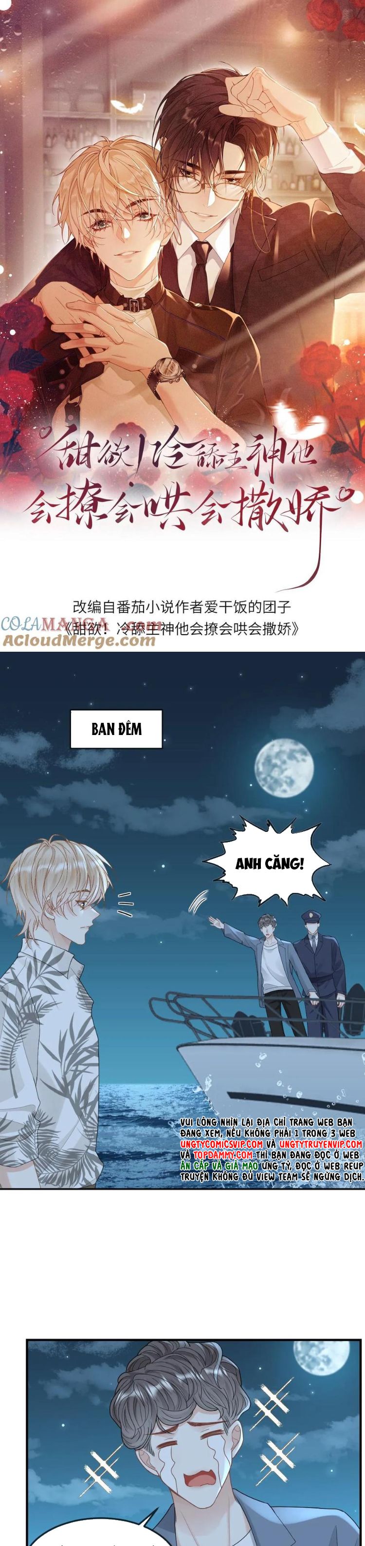 Lang Cẩu Chủ Thần Chapter 294 - Trang 3