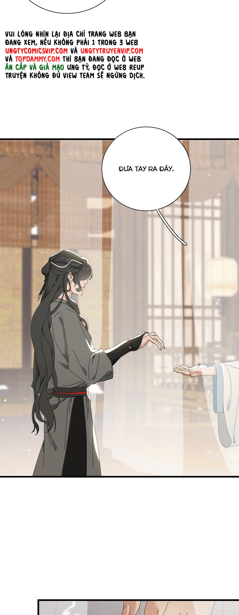 Xà Yêu Muốn Đào Thoát Chap 18 - Next Chap 19