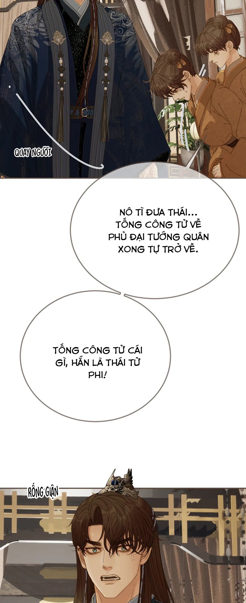 Á Nô 2: Thám Hoa Chap 53 - Next Chap 54