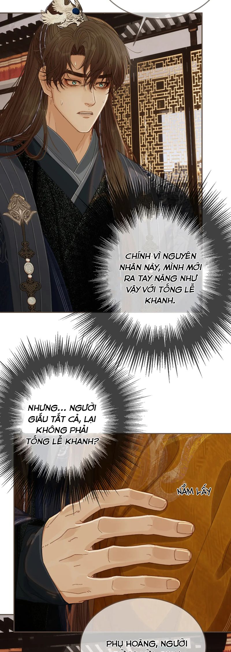 Á Nô 2: Thám Hoa Chap 53 - Next Chap 54