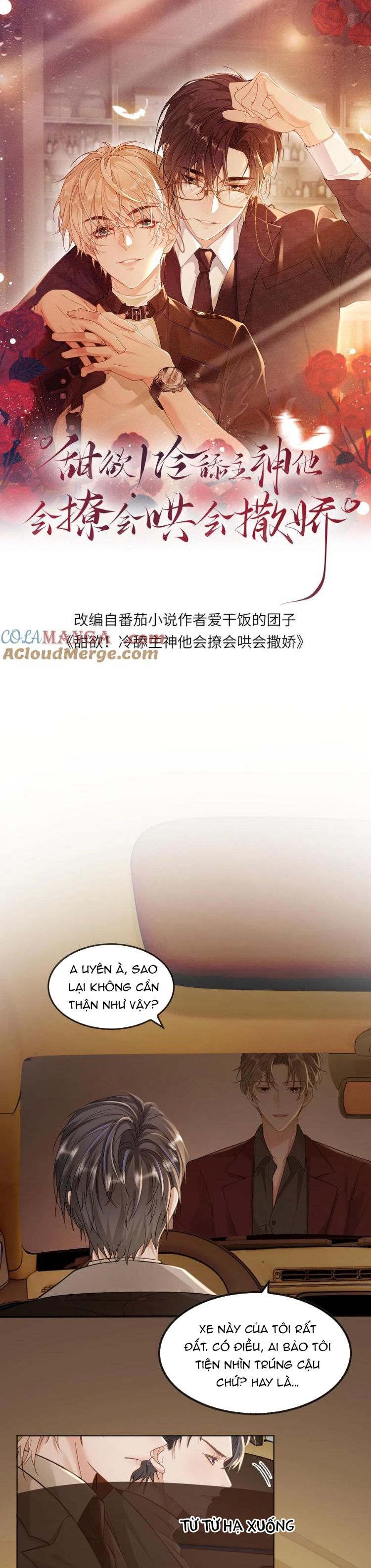 Lang Cẩu Chủ Thần Chapter 296 - Trang 3