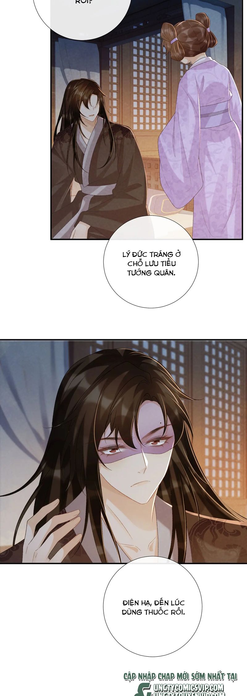 Bệnh Trạng Dụ Dỗ Chapter 94 - Next Chapter 95
