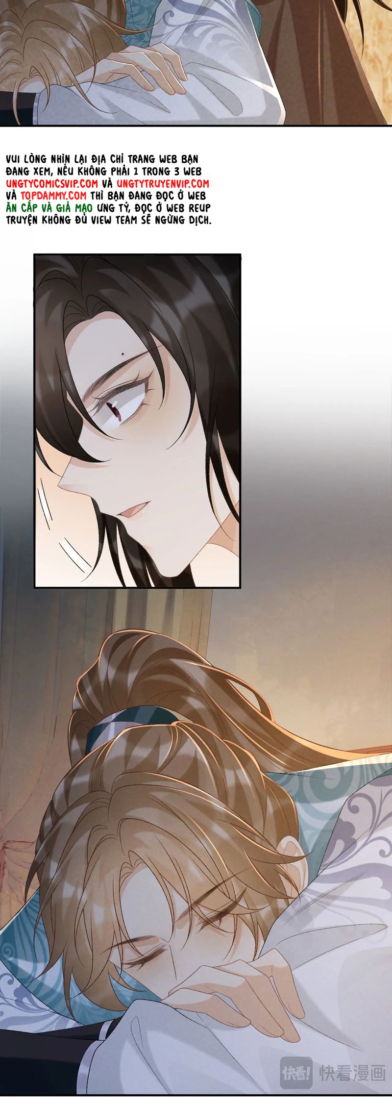 Bệnh Trạng Dụ Dỗ Chapter 94 - Next Chapter 95