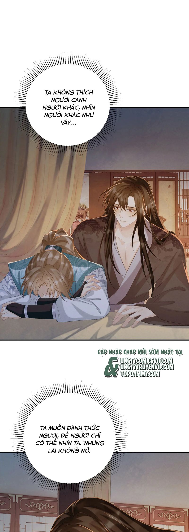 Bệnh Trạng Dụ Dỗ Chapter 94 - Next Chapter 95