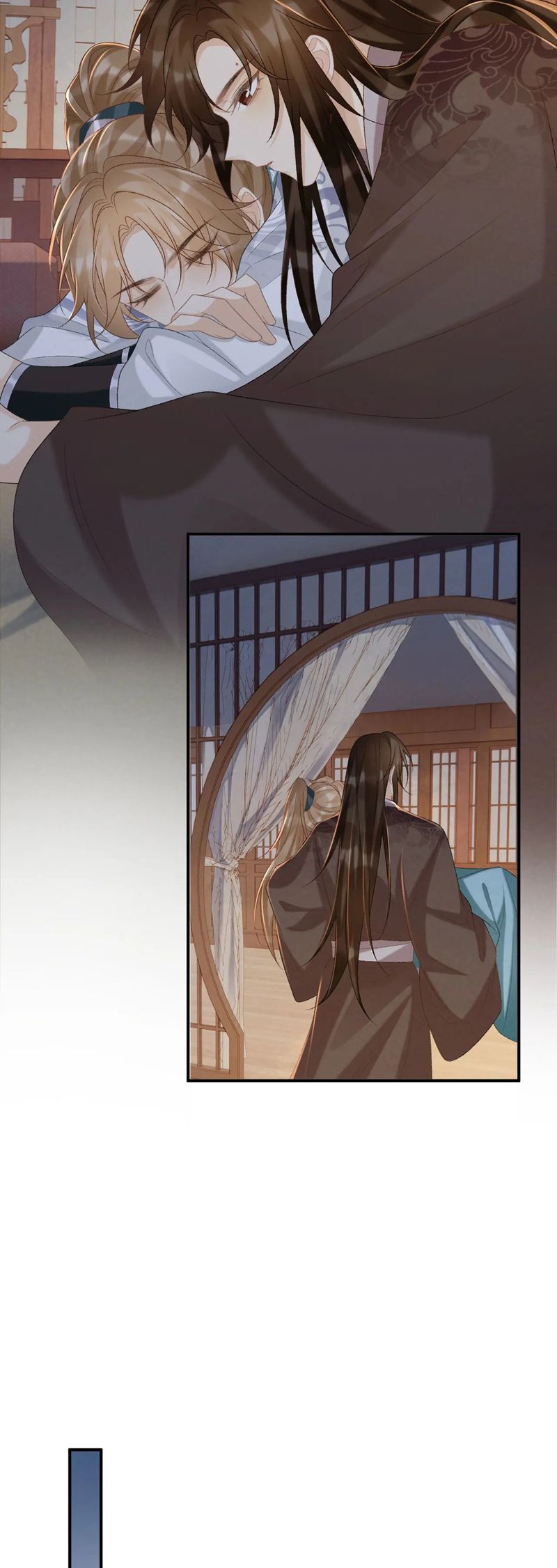Bệnh Trạng Dụ Dỗ Chapter 94 - Next Chapter 95