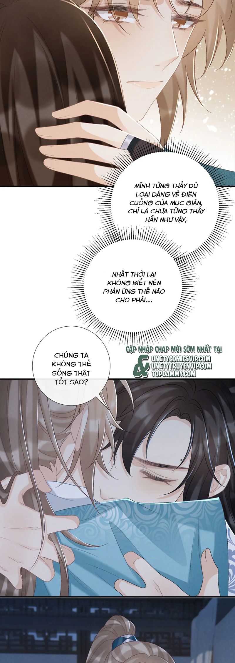 Bệnh Trạng Dụ Dỗ Chapter 94 - Next Chapter 95