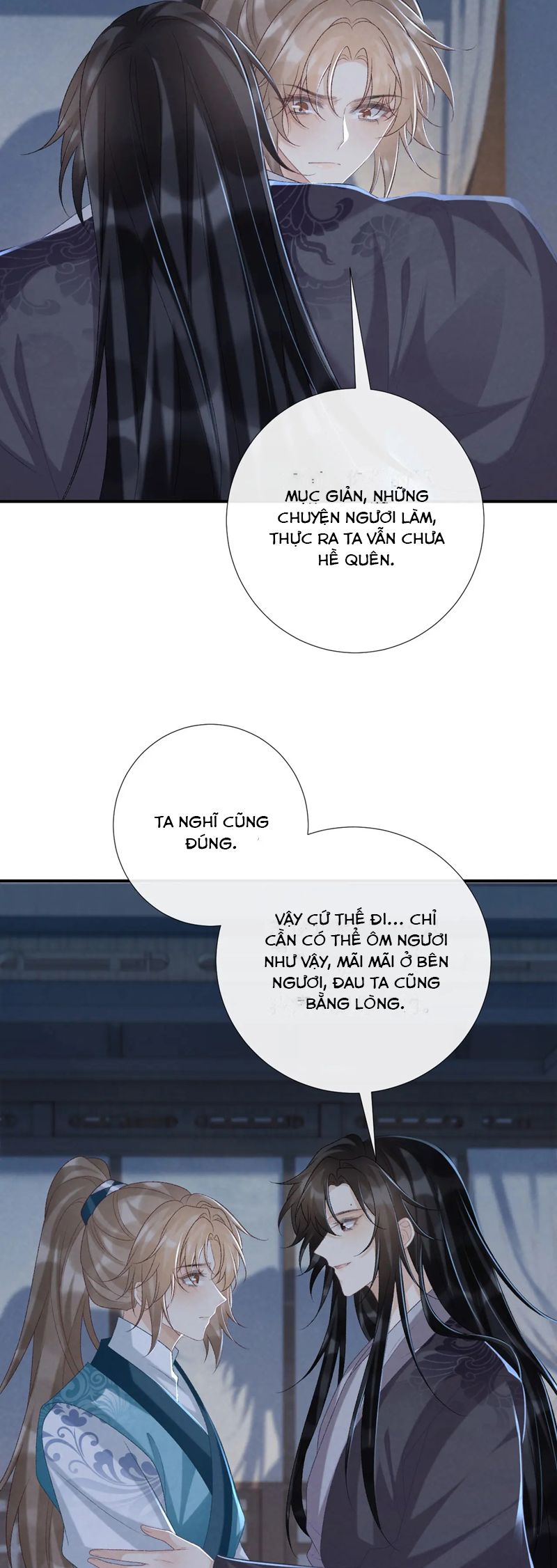 Bệnh Trạng Dụ Dỗ Chapter 94 - Next Chapter 95