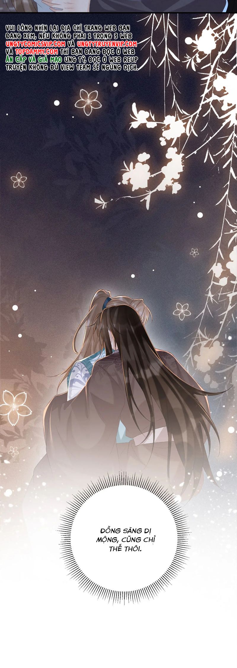 Bệnh Trạng Dụ Dỗ Chapter 94 - Next Chapter 95
