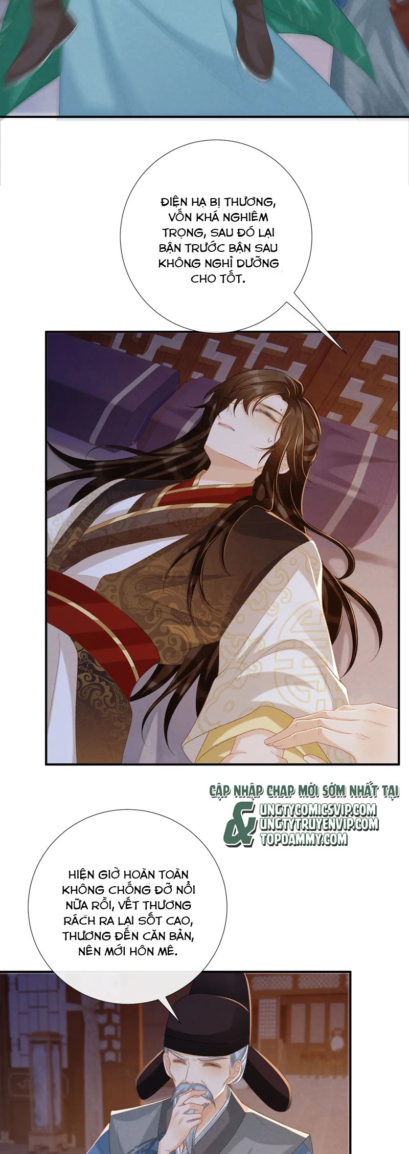 Bệnh Trạng Dụ Dỗ Chapter 94 - Next Chapter 95