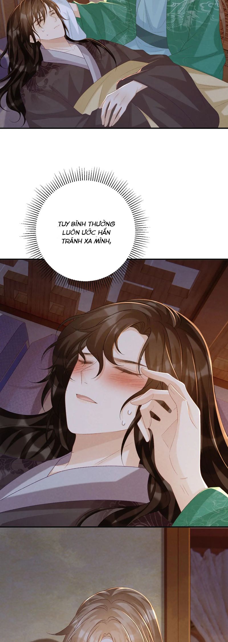 Bệnh Trạng Dụ Dỗ Chapter 94 - Next Chapter 95