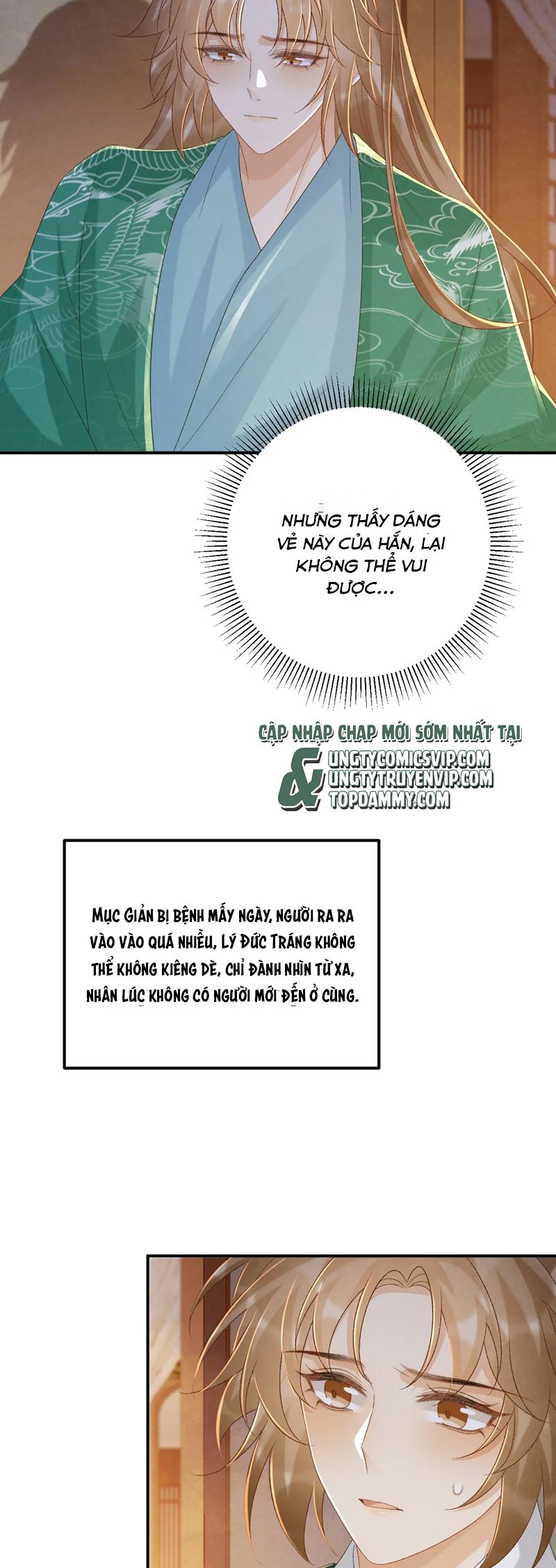 Bệnh Trạng Dụ Dỗ Chapter 94 - Next Chapter 95