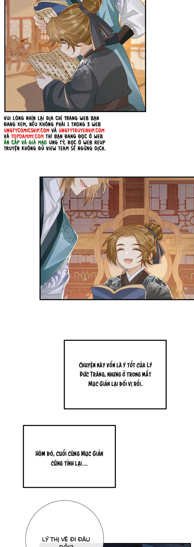 Bệnh Trạng Dụ Dỗ Chapter 94 - Next Chapter 95