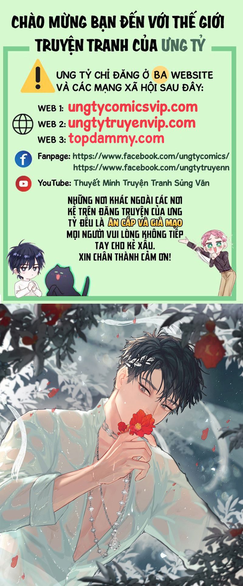 Tiền Nhiệm Vi Vương Chapter 83 - Trang 4