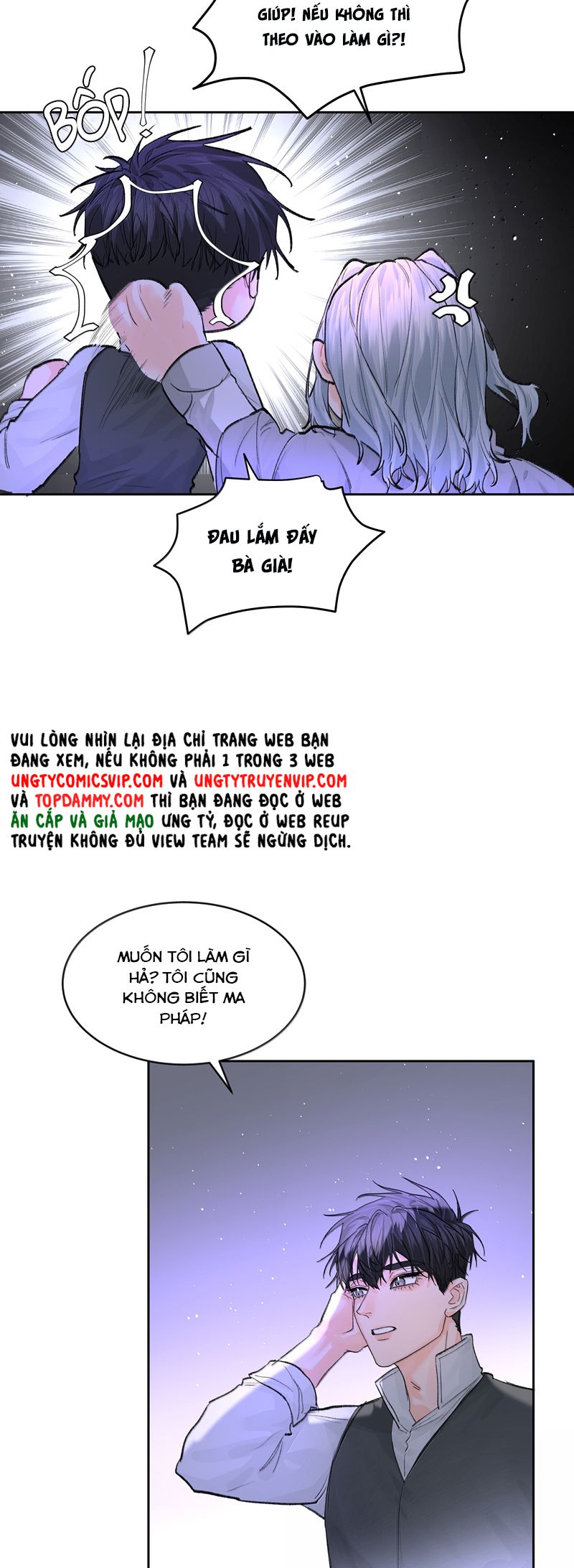 Tiền Nhiệm Vi Vương Chapter 83 - Trang 4