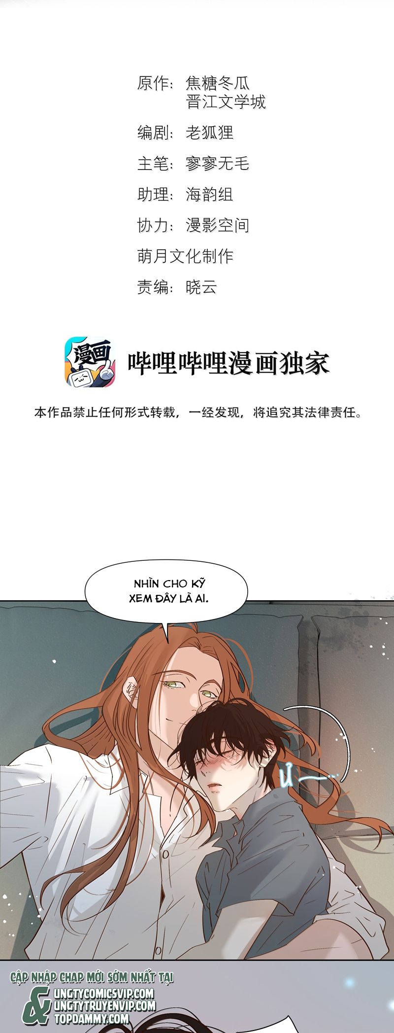Tuyệt Xử Phùng Sinh Chapter 48 - Trang 4