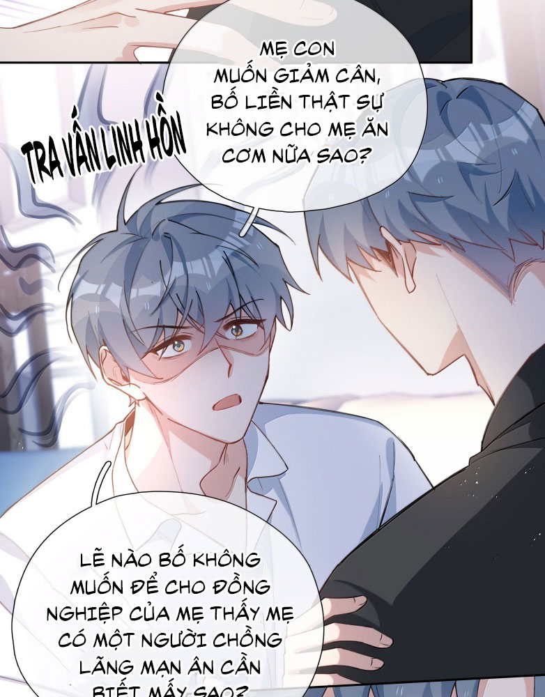 Sơn Hải Cao Trung Chapter 112 - Trang 3