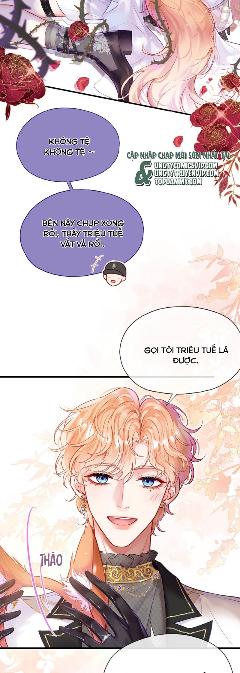 Công Lược Đối Tượng! Hình Tượng Của Cậu Sập Rồi! Chapter 1 - Next Chapter 2