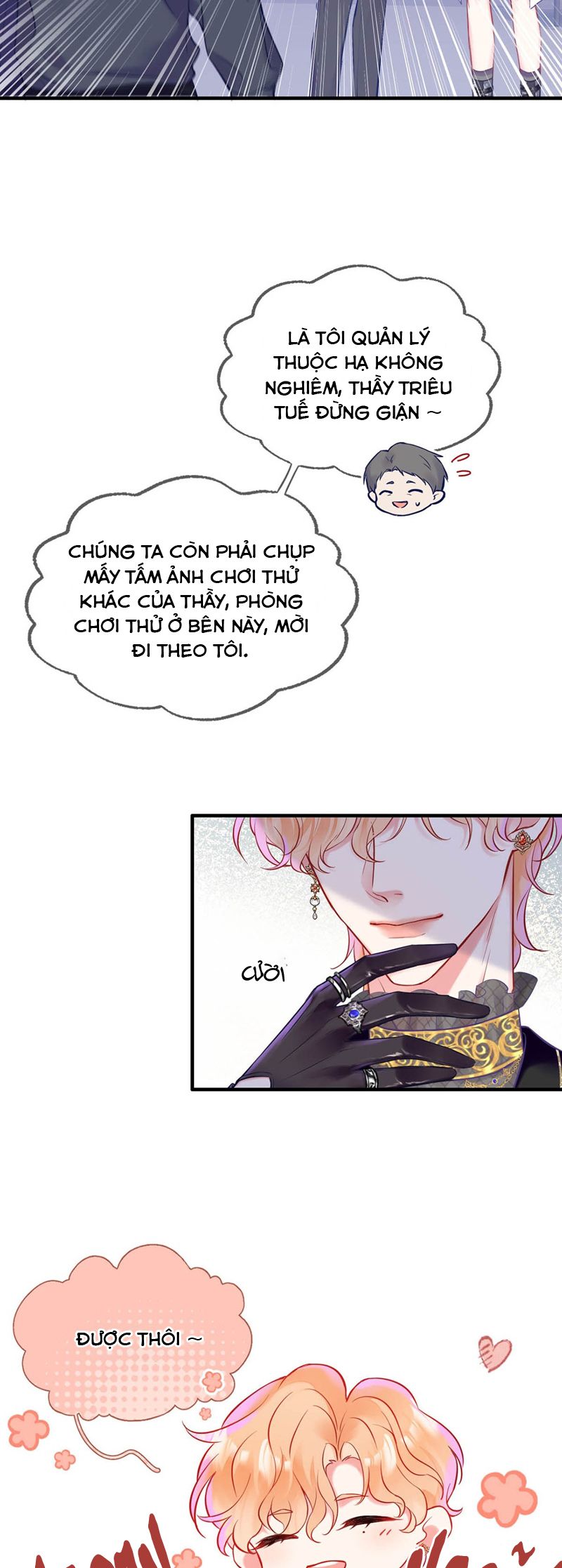 Công Lược Đối Tượng! Hình Tượng Của Cậu Sập Rồi! Chapter 1 - Next Chapter 2